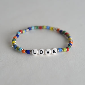 Rangi Kioo (Rainbow Glass) Bracelet