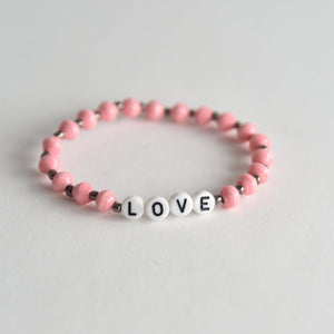 🎁 Mantra Bracelets (100% off)