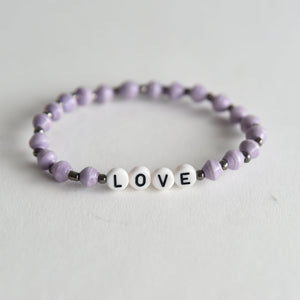 🎁 Mantra Bracelets (100% off)